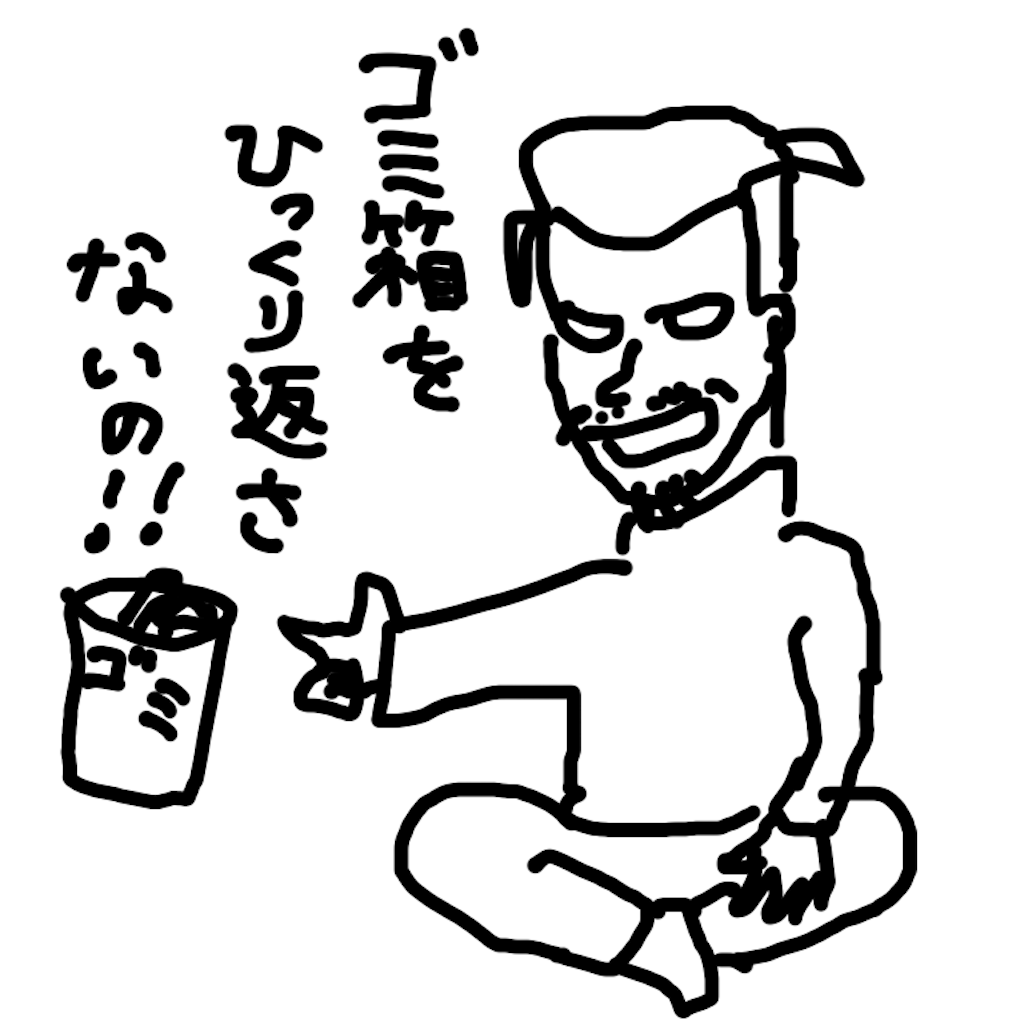 f:id:mizwe:20201221001551p:image f:id:mizwe:20201221001551p:image
