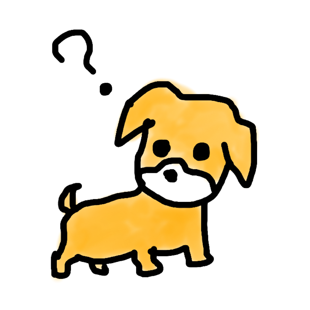 f:id:mizwe:20201230165116p:image f:id:mizwe:20201230165116p:image