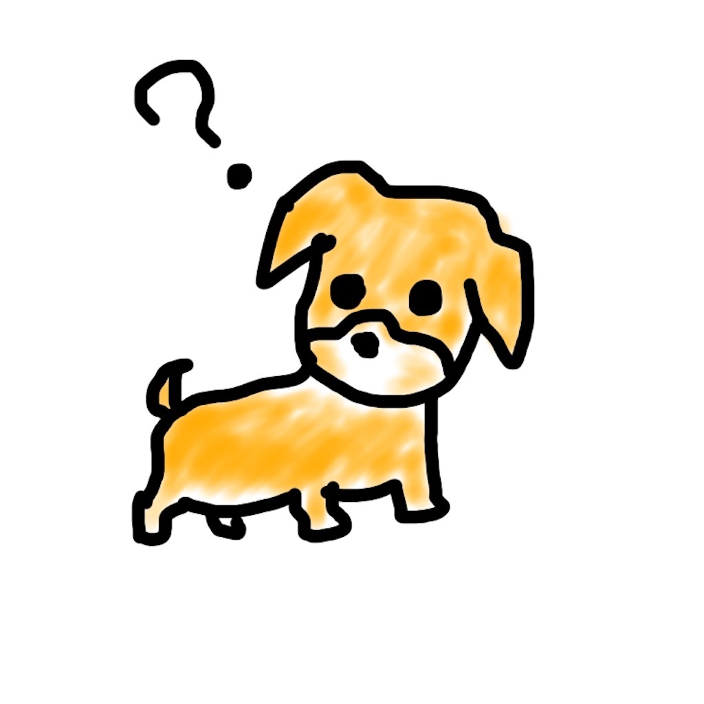 f:id:mizwe:20201230165150j:image f:id:mizwe:20201230165150j:image