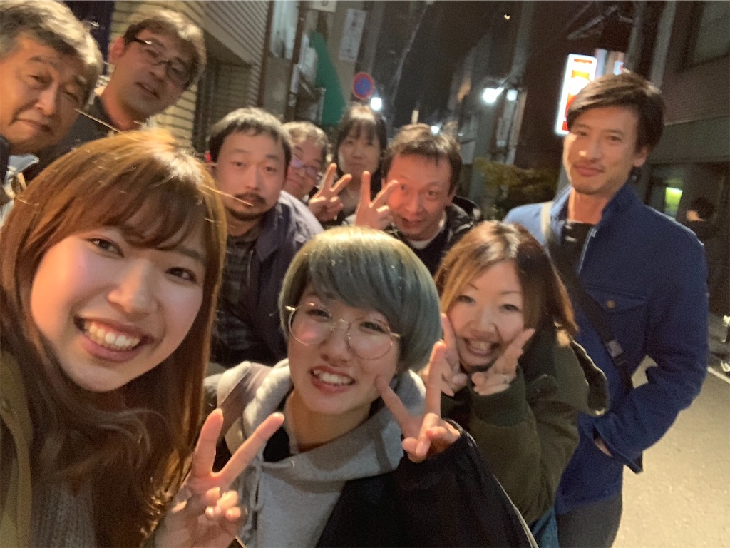 f:id:mizwood:20191214075346j:image