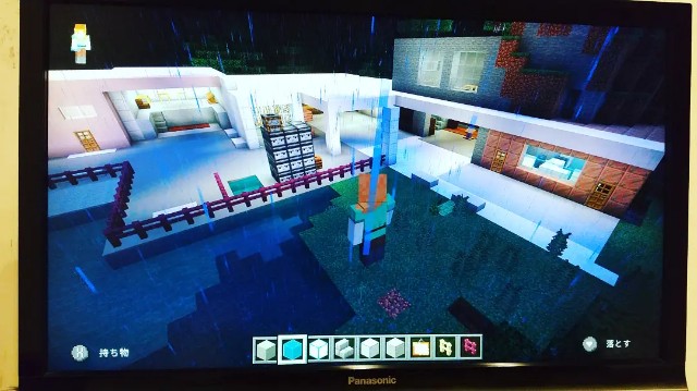 f:id:mizwood:20210815220121j:image