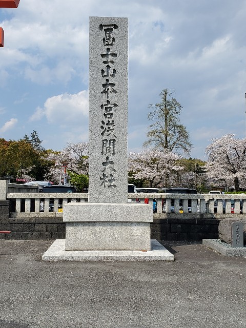 f:id:mizyun:20200412150724j:image f:id:mizyun:20200412150724j:image