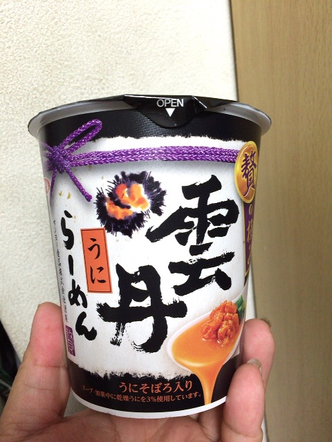 f:id:mizzn60:20150510080525j:image f:id:mizzn60:20150510080525j:image