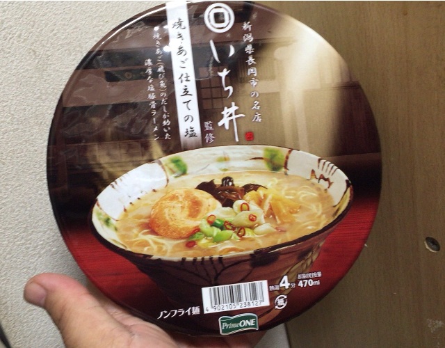 f:id:mizzn60:20150701153635j:image f:id:mizzn60:20150701153635j:image