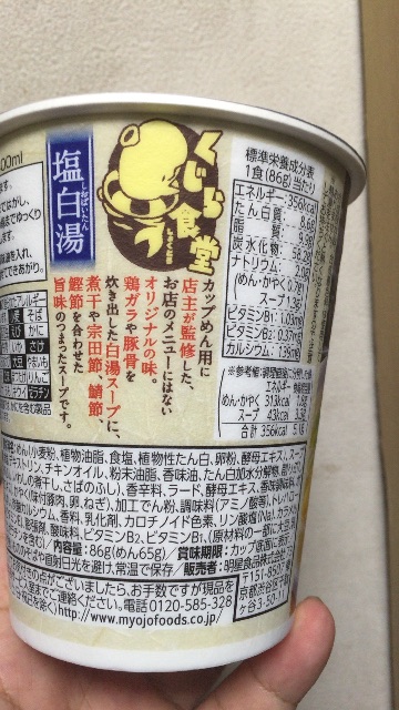 f:id:mizzn60:20150708231923j:image f:id:mizzn60:20150708231923j:image