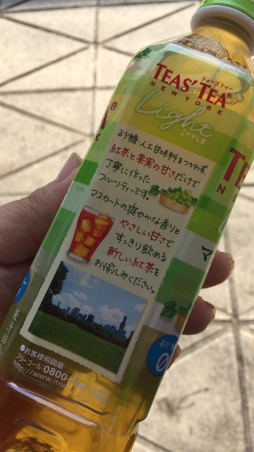 f:id:mizzn60:20150809194113j:image f:id:mizzn60:20150809194113j:image
