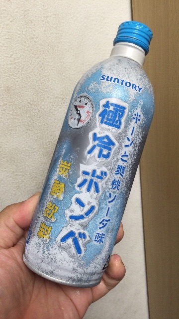 f:id:mizzn60:20150812134007j:image f:id:mizzn60:20150812134007j:image