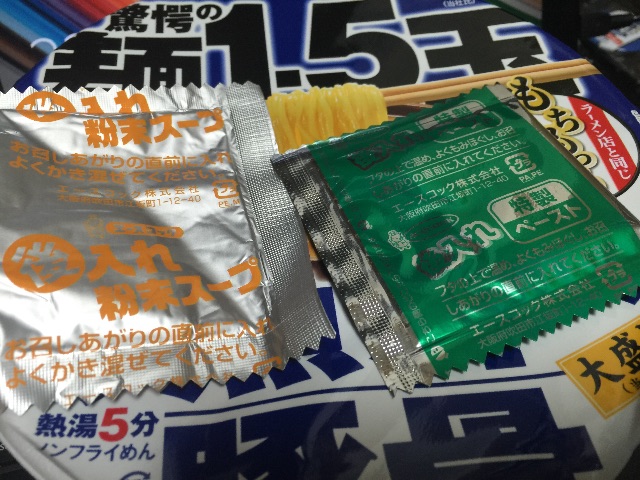 f:id:mizzn60:20150902211829j:image f:id:mizzn60:20150902211829j:image