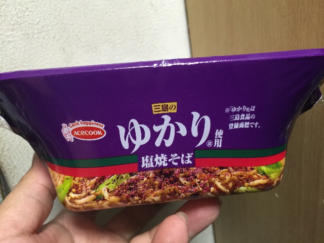 f:id:mizzn60:20150909125053j:image f:id:mizzn60:20150909125053j:image