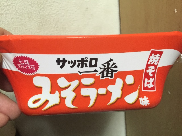 f:id:mizzn60:20150912201706j:image f:id:mizzn60:20150912201706j:image