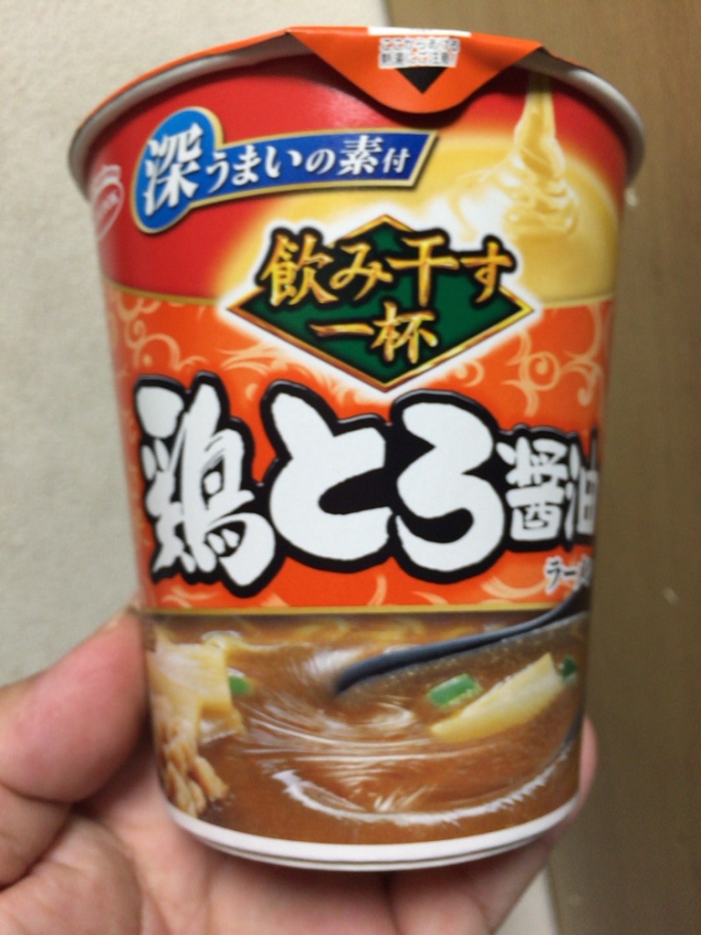 f:id:mizzn60:20151006223337j:image f:id:mizzn60:20151006223337j:image
