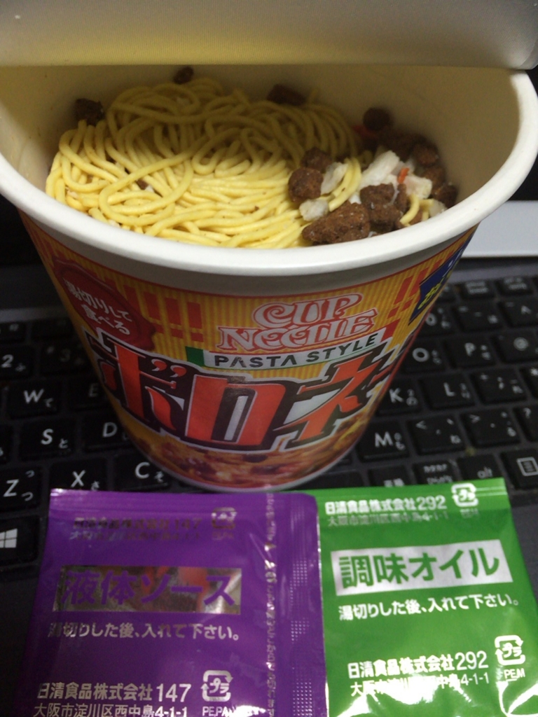 f:id:mizzn60:20151102181341j:plain f:id:mizzn60:20151102181341j:plain