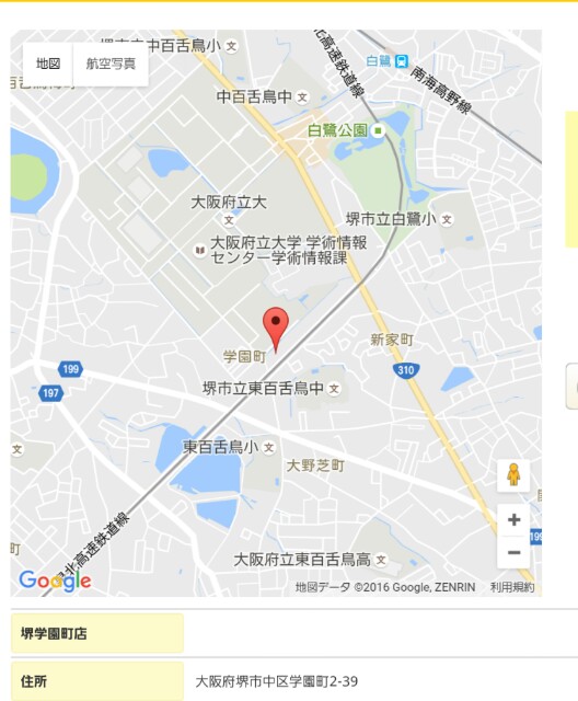 f:id:mizzn60:20160913213725j:image f:id:mizzn60:20160913213725j:image