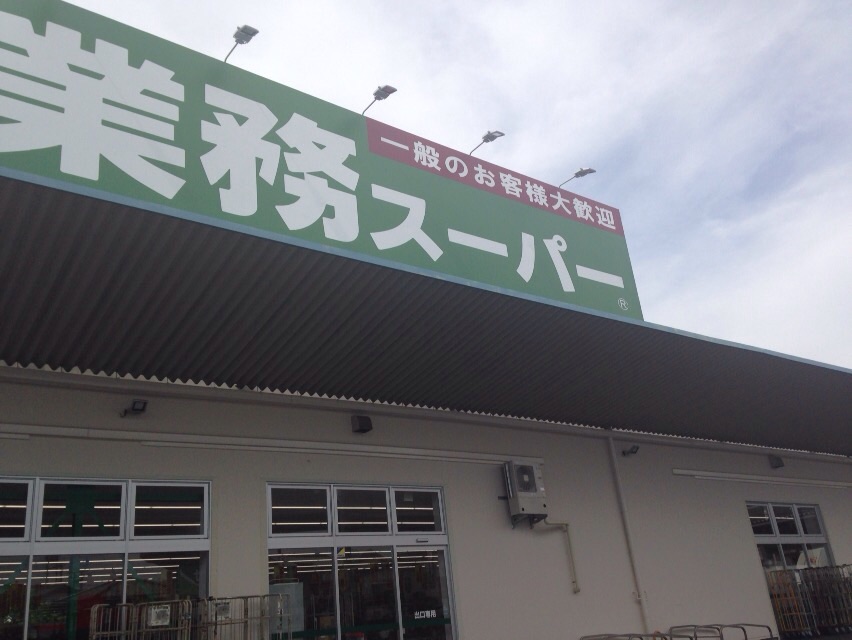 f:id:mizzn60:20160918145127j:plain f:id:mizzn60:20160918145127j:plain