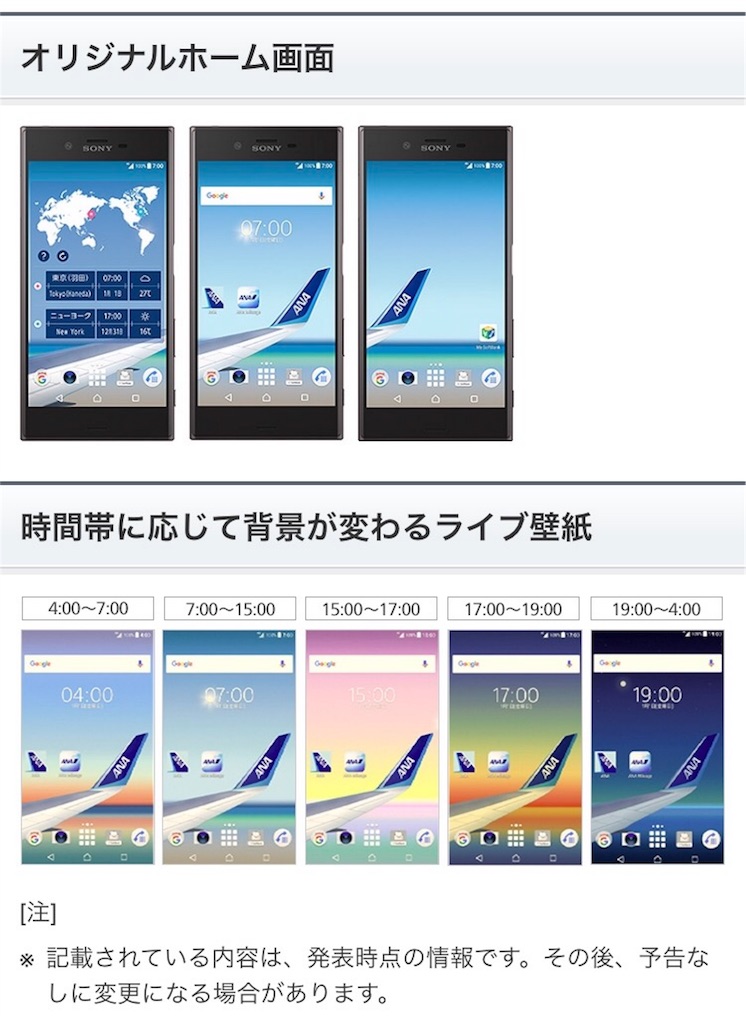 f:id:mizzn60:20161015102351j:image f:id:mizzn60:20161015102351j:image