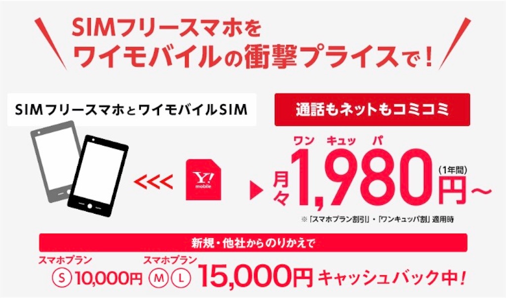 f:id:mizzn60:20161120140936j:image f:id:mizzn60:20161120140936j:image