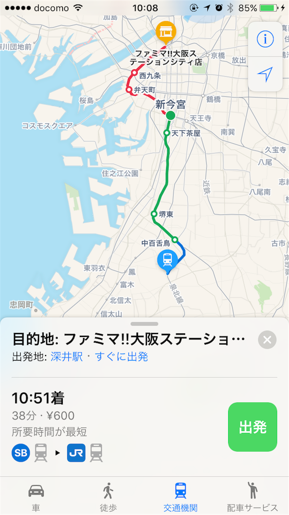 f:id:mizzn60:20161214100923p:image f:id:mizzn60:20161214100923p:image