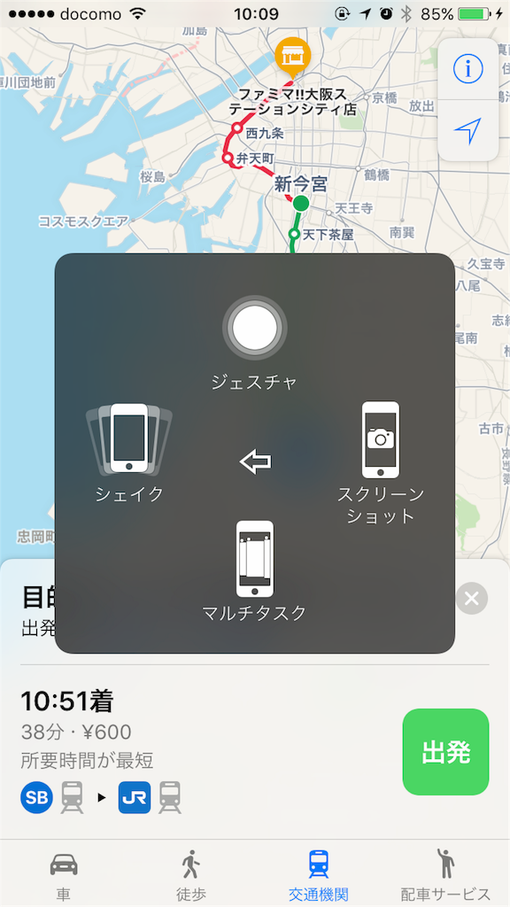 f:id:mizzn60:20161214101044p:image f:id:mizzn60:20161214101044p:image