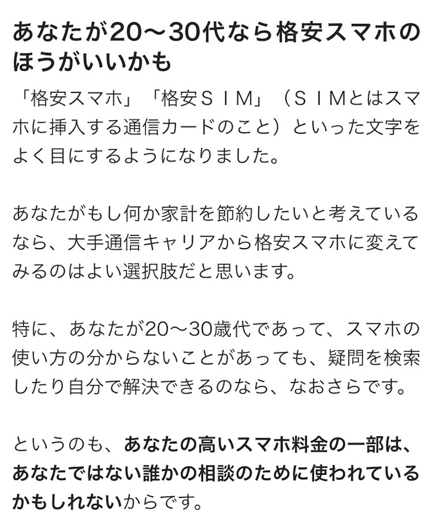 f:id:mizzn60:20170503074000j:image