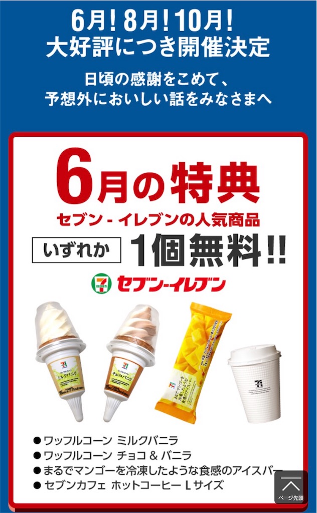 f:id:mizzn60:20170523172911j:image f:id:mizzn60:20170523172911j:image