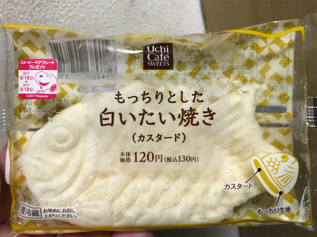 ローソン ローソン