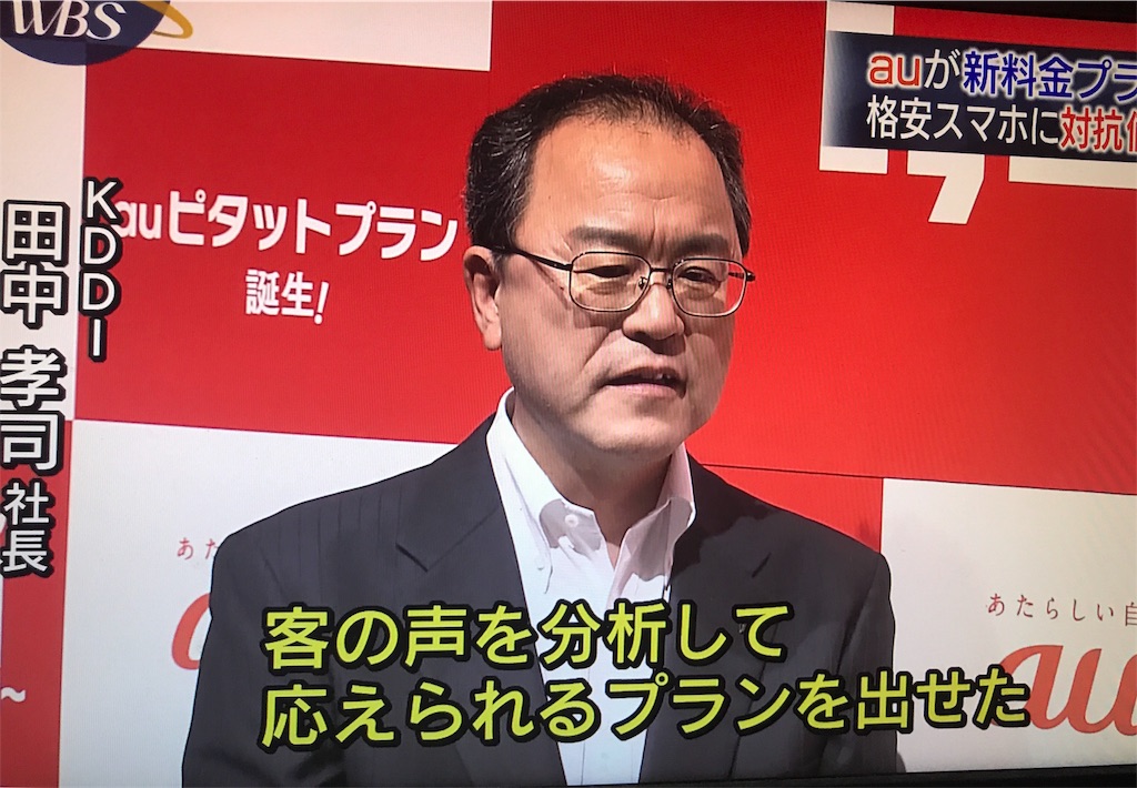 f:id:mizzn60:20170711105519j:plain f:id:mizzn60:20170711105519j:plain