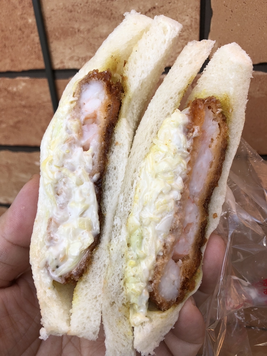 ファミーユ エビステーキ