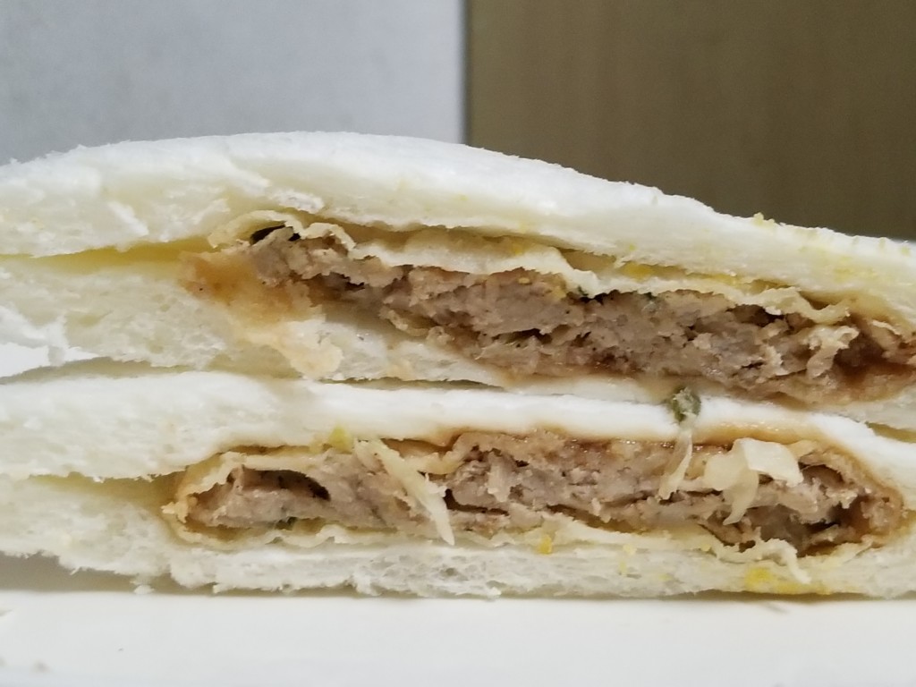 ヤマザキ ランチパック 餃子味