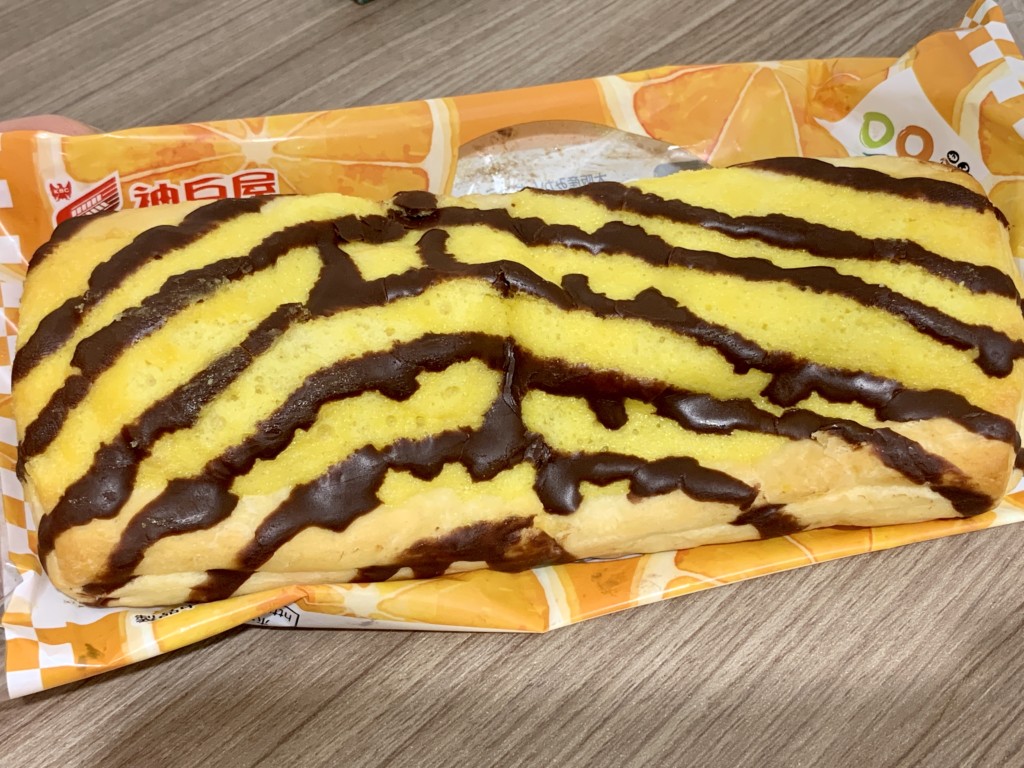 神戸屋 大阪産みかんサンミー 神戸屋 大阪産みかんサンミー