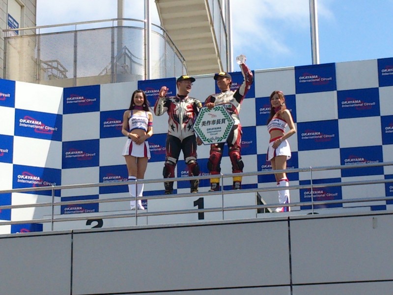  岡山ロードレース