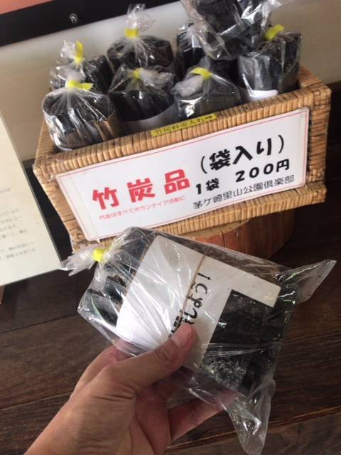 f:id:mjaloha:20180527221041j:plain f:id:mjaloha:20180527221041j:plain