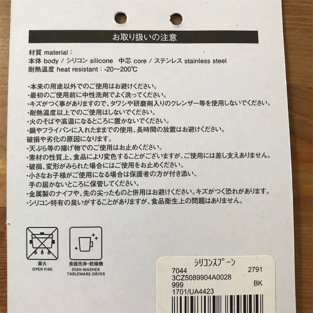 f:id:mjaloha:20190302112950j:image f:id:mjaloha:20190302112950j:image