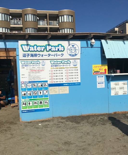 f:id:mjaloha:20190810214802j:plain f:id:mjaloha:20190810214802j:plain