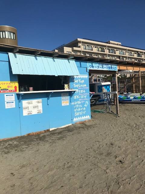f:id:mjaloha:20190810214820j:plain f:id:mjaloha:20190810214820j:plain