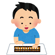 f:id:mjet:20200413181504p:plain