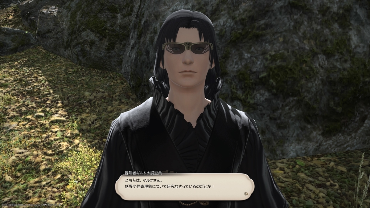 f:id:mjgame:20220121201151j:plain