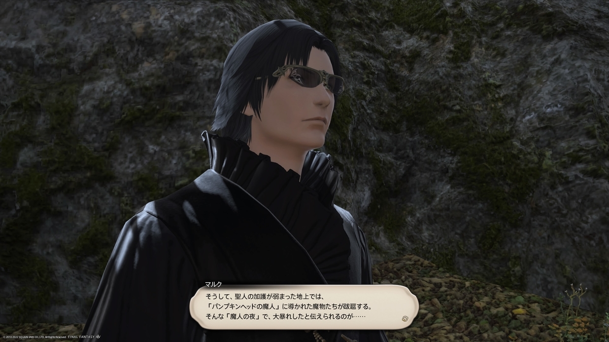 f:id:mjgame:20220121201203j:plain