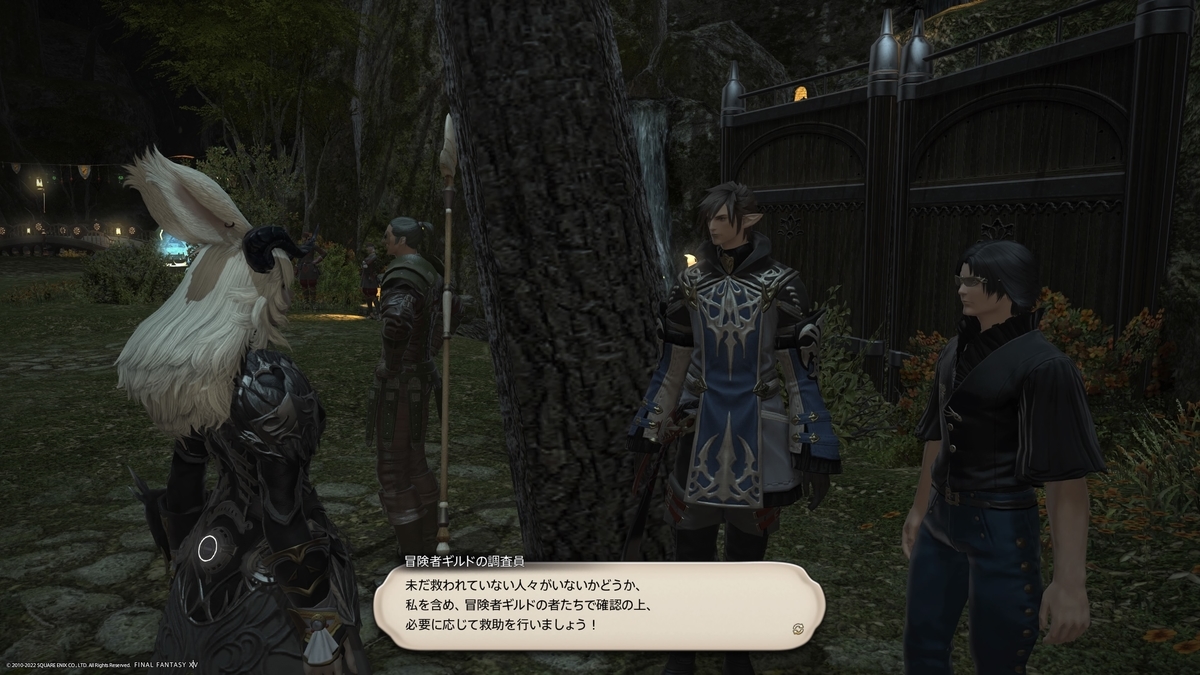 f:id:mjgame:20220121201920j:plain