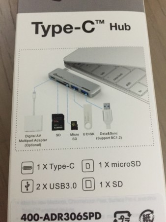 f:id:mjh:20160427202812j:image