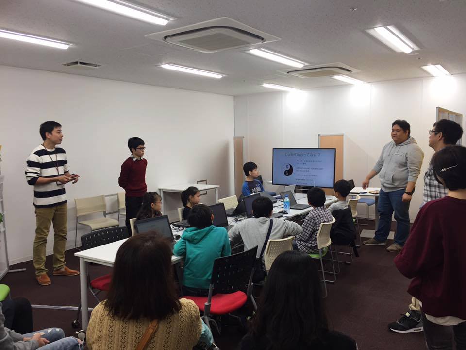 f:id:mjk0513:20161207070951j:plain