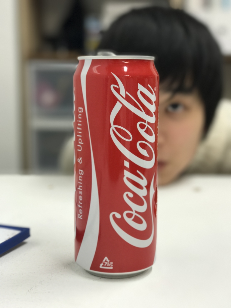 f:id:mjk0513:20161211231406j:plain f:id:mjk0513:20161211231406j:plain