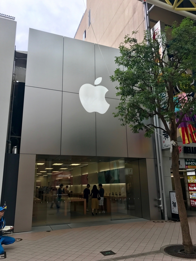 f:id:mjk0513:20170826233331j:plain f:id:mjk0513:20170826233331j:plain