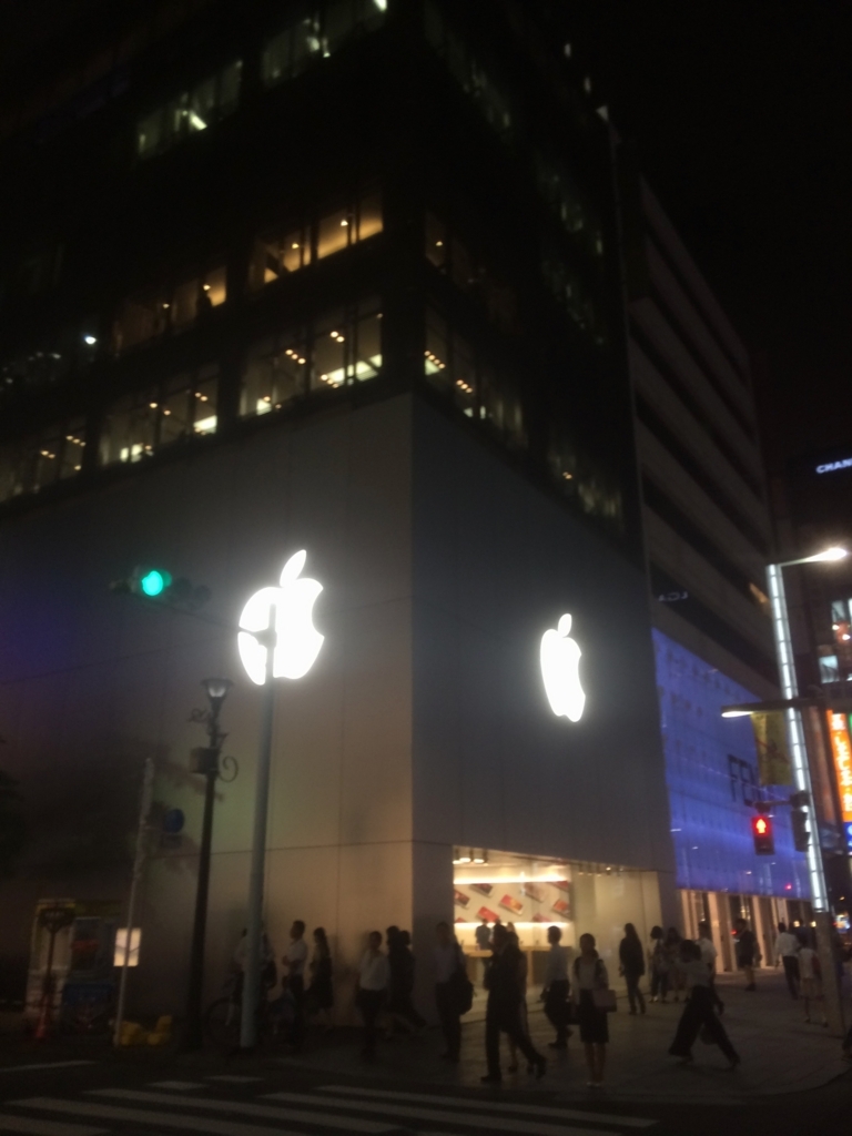 f:id:mjk0513:20170826233656j:plain f:id:mjk0513:20170826233656j:plain