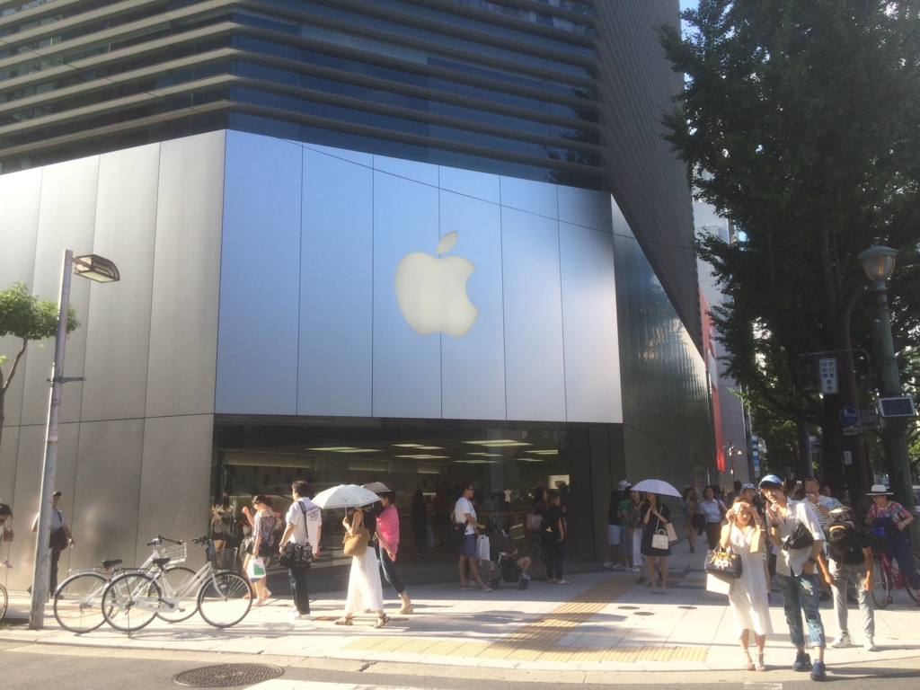 f:id:mjk0513:20170826235249j:plain f:id:mjk0513:20170826235249j:plain