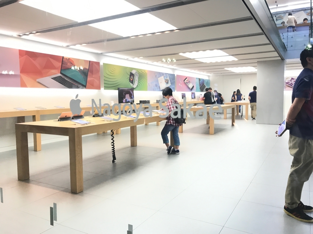 f:id:mjk0513:20170901003447j:plain f:id:mjk0513:20170901003447j:plain