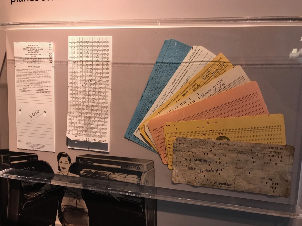 f:id:mjk0513:20170904000910j:plain