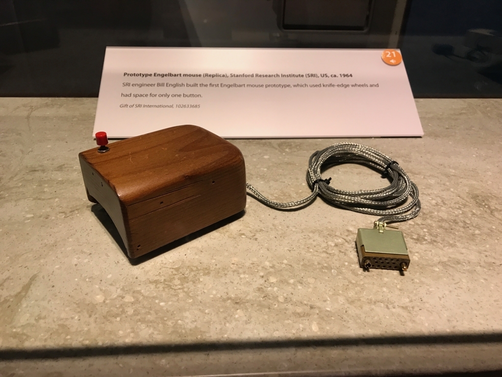 f:id:mjk0513:20170904001424j:plain