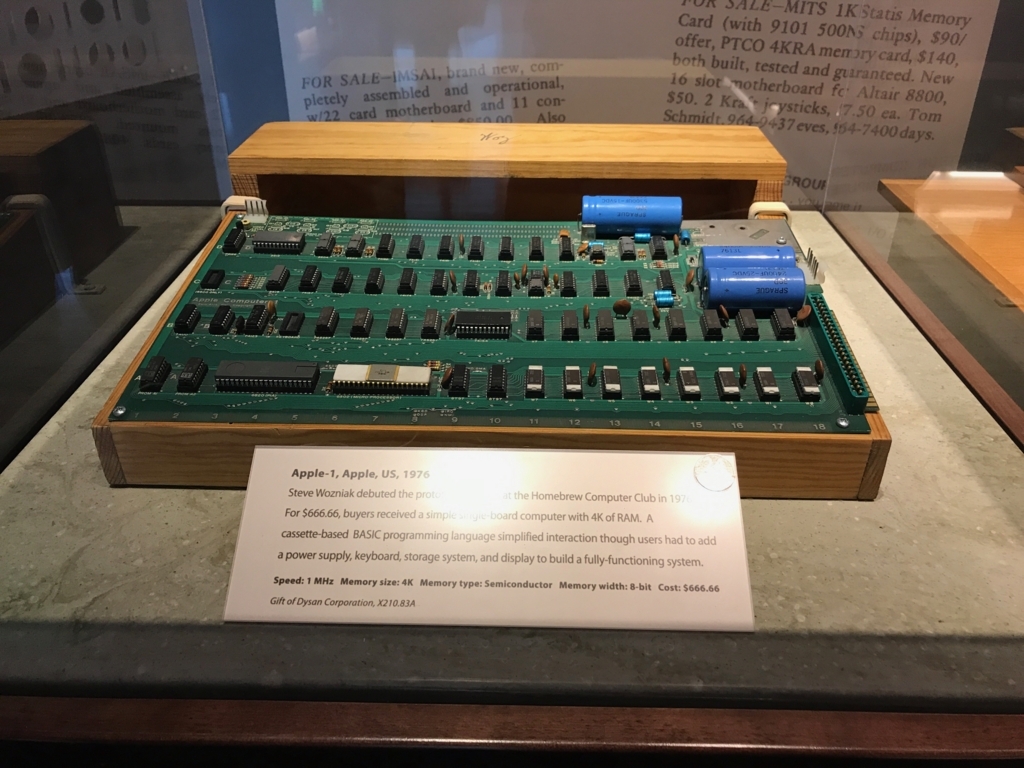 f:id:mjk0513:20170904001457j:plain