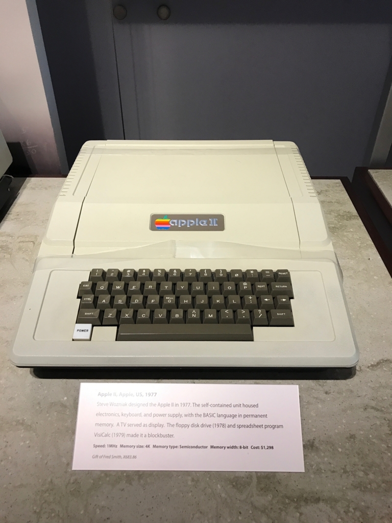 f:id:mjk0513:20170904001539j:plain