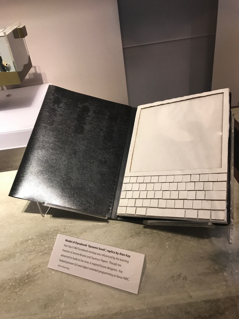 f:id:mjk0513:20170904001920j:plain